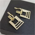 Серьги подвески квадрат Каталог >> Бижутерия >> Ювелирная бижутерия Итальянское золото (покрытие желтое 14к), вставка: фианит, цвет: прозрачный, арт.217.199 217.199