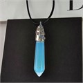Кулон со шнурком из натурального камня Лунный камень, 1048, арт.218.221 218.221