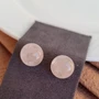 Серьги бижутерия гвоздики круглые натуральный камень Розовый кварц, 1030, арт.218.108 218.108