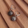 Серьги бижутерия висячие серый Агат, 1028, арт.218.078 218.078