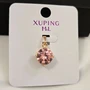 Кулон коллекция "Xuping" покрытие позолота, вставка: фианиты, цвет: розовый, Х000913126, арт. 101.093 101.093