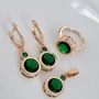 Комплект ювелирной бижутерии коллекция "Дубай" серьги, кольцо и кулон покрытие позолота, вставка: крупный фианит, цвет: зеленый, 19 р, арт.214.763-19 214.763-19