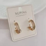 Серьги дорожки коллекция "Xuping" покрытие позолота 18К, вставка: фианиты, цвет: прозрачный, арт.101.060 101.060