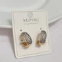 Серьги конго дорожка коллекция "Xuping" покрытие позолота 18К, вставка: фианиты, арт.101.046 101.046