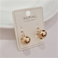 Серьги шарики  коллекция "Xuping", с покрытием позолотой 18К, арт.101.039 101.039