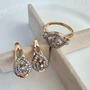 Комплект ювелирной бижутерии Дубайское золото, серьги и кольцо покрытие позолота 20 р и вставка из посеребрения, цвет: прозрачный, арт. 214.739-20 214.739-20