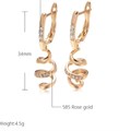 Серьги висячие, покрытие позолота 585 пробы,H0710, арт.314.855 314.855