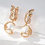 Серьги висячие с жемчугом, покрытие позолота 585 пробы,H1173, арт.212.004 212.004