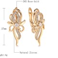 Серьги крупные висячие, покрытие позолота 585 пробы,H0276, арт.212.007 212.007