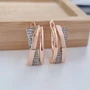 Серьги Каталог >> Бижутерия >> Ювелирная бижутерия коллекция "Дубай" покрытие: позолота, вставка: фианиты, арт.217.138 217.138