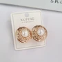 Серьги женские круглые с жемчугом коллекция "Xuping" покрытие позолота, вставка: иск.жемчуг, 1098, арт.101.006 101.006