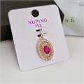 Кулон коллекция "Xuping ML" покрытие позолота, вставка: фианиты,055, арт.001.958 001.958