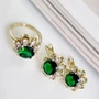 Комплект ювелирной бижутерии Итальянское золото (покрытие желтое 14к), серьги и кольцо, вставка: фианиты, 13, р-р 17, арт. 217.025-17 217.025-17
