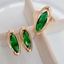 Комплект ювелирной бижутерии коллекция "Дубай" серьги и кольцо, покрытие: позолота, вставка: камень, цвет: зеленый, р-р 20, 064, арт.214.477-20 214.477-20