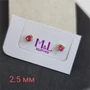 Серьги гвоздики коллекция "Xuping" покрытие позолота, вставка: камень, цвет: скарлет, 22ю, арт.01.1634 01.1634