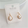 Серьги коллекция "Xuping" покрытие позолота, вставка: фианиты и жемчуг, Е, арт.001.857 001.857