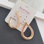 Серьги коллекция "Xuping" , покрытие: позолота, Х000446982, арт.001.650 001.650