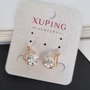 Серьги коллекция "Xuping" покрытие: позолота, вставка: фианиты, цвет: прозрачный, Х000837216, арт.001.637 001.637