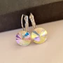 Крупные серьги бижутерия с камнем, покрытие: посеребрение, цвет: хамелеон, арт.001.609 001.609