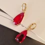 Серьги Каталог >> Бижутерия >> Ювелирная бижутерия крупные под золото, красный камень, арт.001.557 001.557
