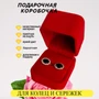 Коробочка подарочная красно-бордовая, бархатная, арт.002.019 002.019