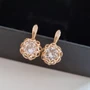 Серьги коллекция "Xuping" покрытие позолота, вставка: фианиты, Х000441466, арт.001.206 001.206