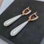 Серьги Каталог >> Бижутерия >> Ювелирная бижутерия коллекция "Дубай" позолота с жемчугом, 214.339 214.339