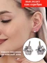 Серьги  гвоздики "Xuping ML" Каталог >> Бижутерия >> Ювелирная бижутерия с фианитом, покрытие: посеребрение, цвет камня: белый, 455092, арт. 847.442 847.442