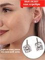 Серьги  гвоздики  "Xuping ML" Каталог >> Бижутерия >> Ювелирная бижутерия с фианитом, покрытие: посеребрение, цвет камня: белый, 37606, арт. 847.444 847.444