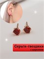 Серьги  гвоздики  "Xuping ML" Каталог >> Бижутерия >> Ювелирная бижутерия с фианитом, покрытие: позолота, цвет камня: красный, 455092, арт. 847.435 847.435