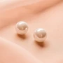 Серьги гвоздики маленькие, цвет перламутровый, арт. 005.033 005.033