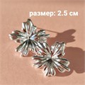 Серьги цветы, 09250 арт.002.105 002.105