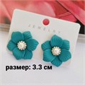 Серьги цветы, 09250 арт.002.095 002.095
