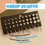 Набор Серьги гвоздики, коллекция "Шарики", арт.002.058 002.058