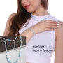 Комплект бусы и браслет, арт.018.433 018.433