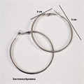 Серьги-кольца, покрытие: посеребрение, арт.032.365 032.365