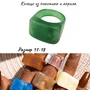 Кольцо прозрачное из акрила, арт.004.659 004.659