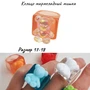 Кольцо прозрачное Мишка, арт.004.664 004.664
