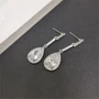 Серьги "Exclusive" цвет серебристый, с цирконием, арт. 706.802 706.802