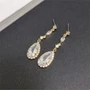 Серьги "Exclusive" цвет золотистый, с цирконием, арт. 706.805 706.805