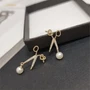 Серьги "Exclusive" с цирконами и жемчугом, цвет золотистый, арт. 706.783 706.783