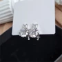 Клипсы с сияющими камнями, покрытие под серебро, арт.606.798 606.798