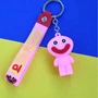 Брелок, арт. 032.161 032.161