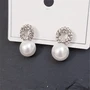 Серьги "Жемчужные" со стразами, серебряный цвет, 27603, арт.506.865 506.865