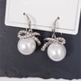 Серьги "Жемчужные" со стразами, серебряный цвет, 27603, арт.506.859 506.859