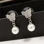 Серьги Дольче с жемчугом, цвет серый, 1050, арт.506.701 506.701