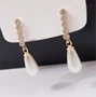 Серьги Дольче с жемчугом, цвет золото, 1050, арт.506.675 506.675