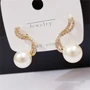 Серьги Дольче с жемчугом, цвет золото, 1050, арт.506.676 506.676