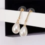 Серьги Дольче с жемчугом, цвет золото, 1050, арт.506.663 506.663