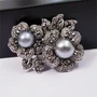 Брошка "Stylish Pearls", 166062, арт.648.359 648.359